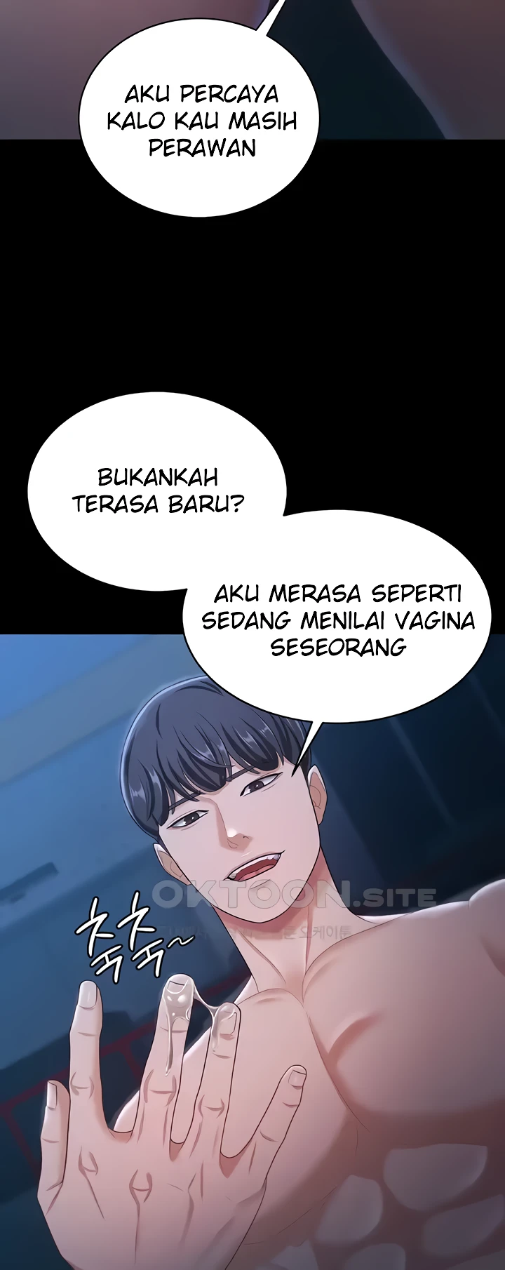 Your Wife Was Amazing Chapter 16 - Page 33